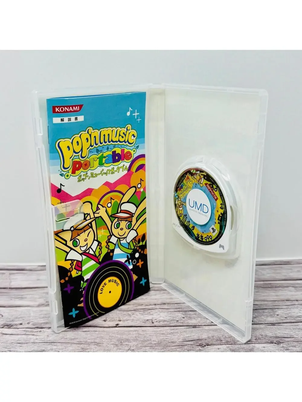 Pop'n Music Portable PlayStation Portable PSP Game Japan Import US Seller